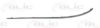 MERCE A1698851474 Trim/Protective Strip, bumper